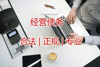 信用卡强制执行无力偿还怎么办？